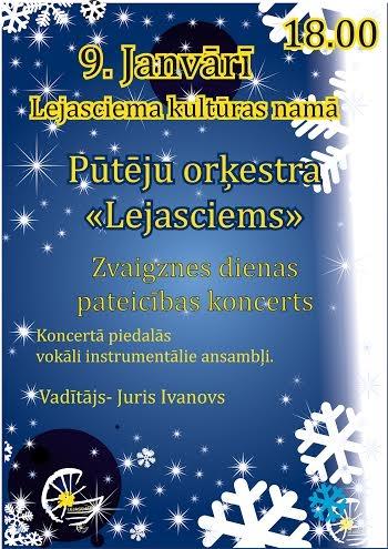Lejasciemā - pūtēju orķestra "Lejasciems" Zvaigznes dienas pateicības koncerts