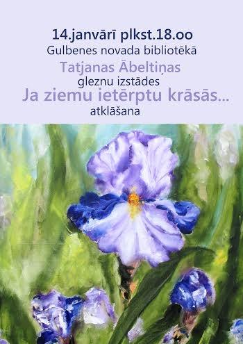 Bibliotēkā atklās Tatjanas Ābeltiņas gleznu izstādi "Ja ziemu ietērptu krāsās..."
