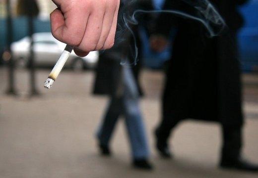 Par pakalpojumu saņem dažas cigaretes
