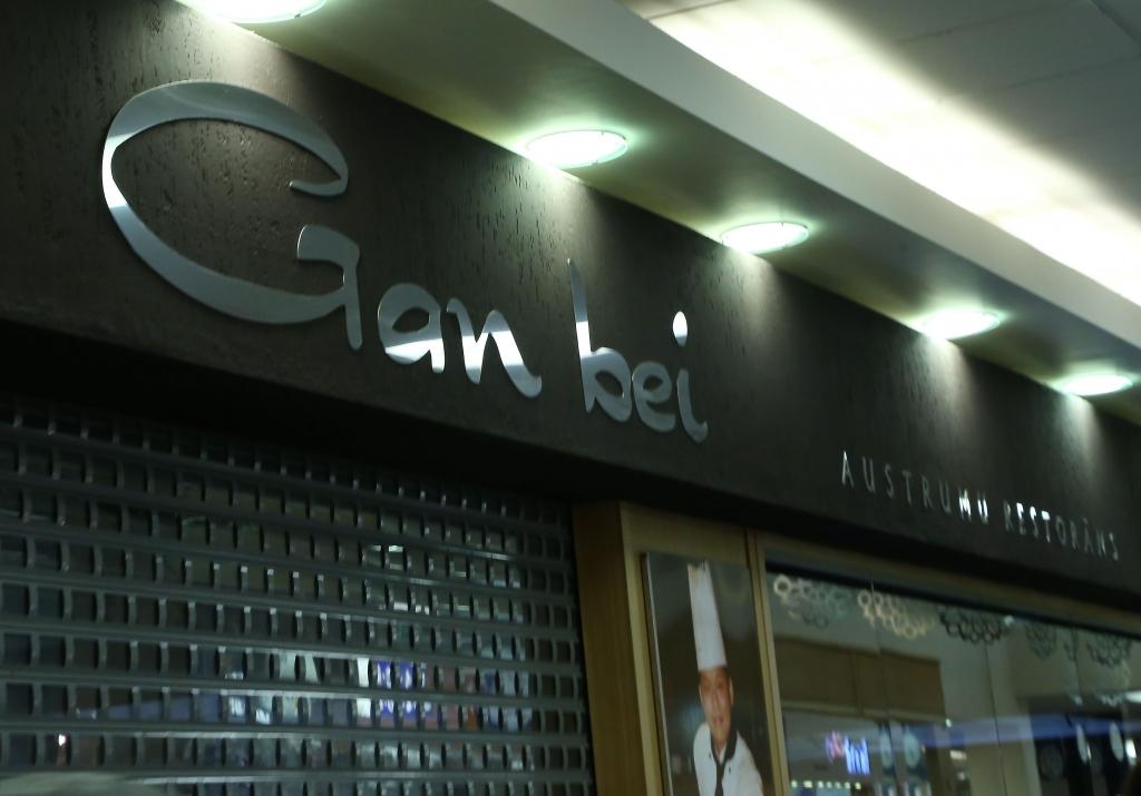 VID apsver iespēju slēgt Gan Bei