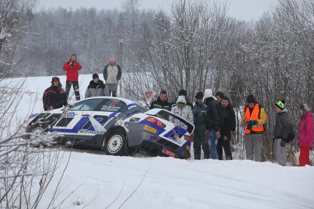 Jubilejas rallijs aizvadīts