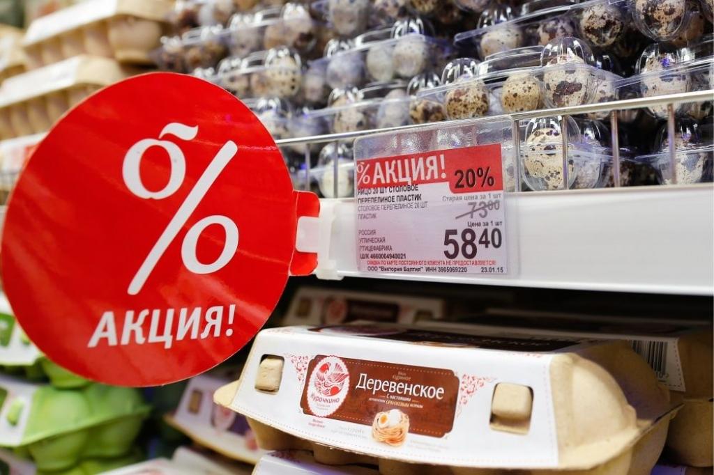 Banka: Krievijā recesija būs daudz dziļāka par iepriekš prognozēto