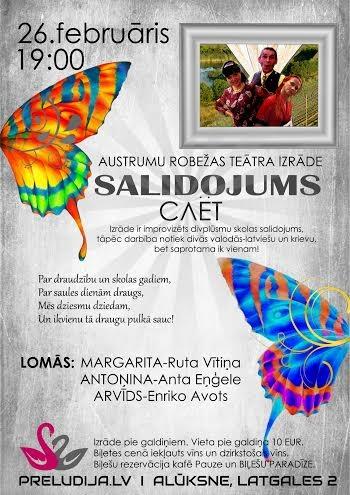 “Prelūdijā” (Alūksne) - Austrumu robežas teātra izrāde "Salidojums"
