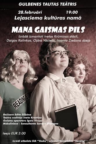 Lejasciemā - Gulbenes Tautas teātra izrāde "Mana Gaismas pils"