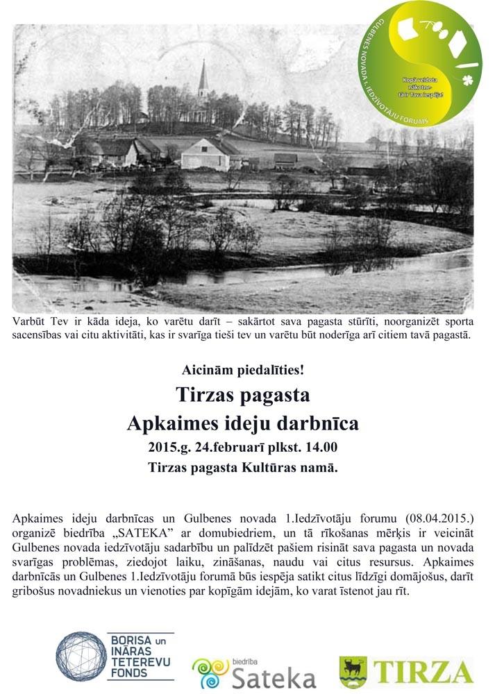 Tirzas pagasta apkaimes darbnīca