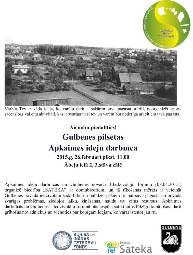 Gulbenes pilsētas apkaimes darbnīca