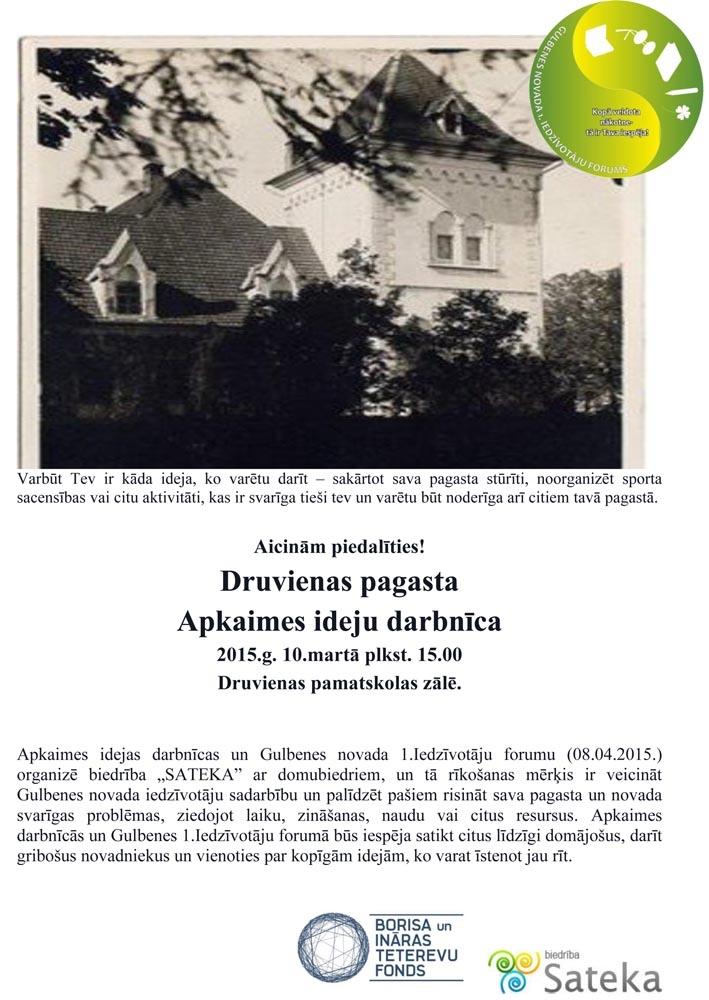 Druvienas pagasta apkaimes darbnīca