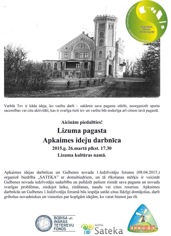 Lizuma pagasta apkaimes darbnīca