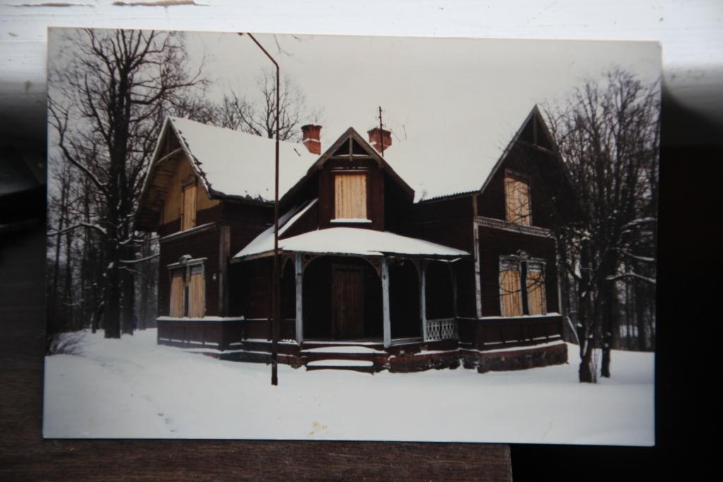 Latvijas pilsētu sarakstā –  arī Gulbene