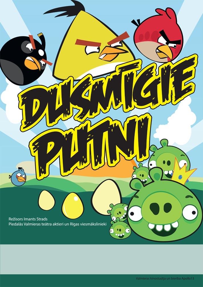 Gulbenes kultūras centrā - Valmieras kinostudijas izrāde bērniem "Dusmīgie putni"