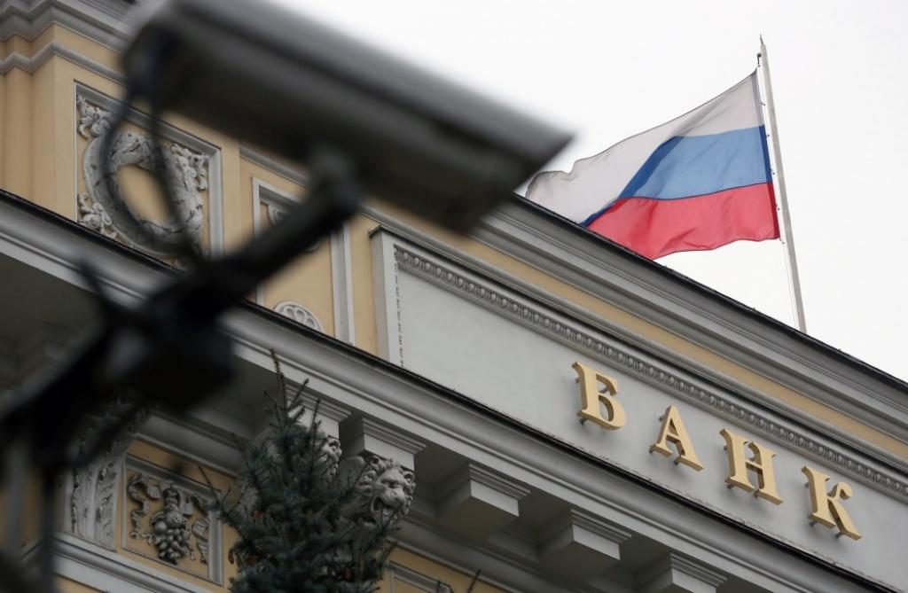 Moody’s pazemina Krievijas reitingu līdz spekulatīvajai kategorijai