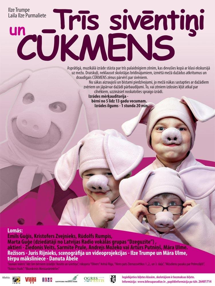 Gulbenes kultūras centrā - muzikāla izrāde “Trīs sivēntiņi un Cūkmens”