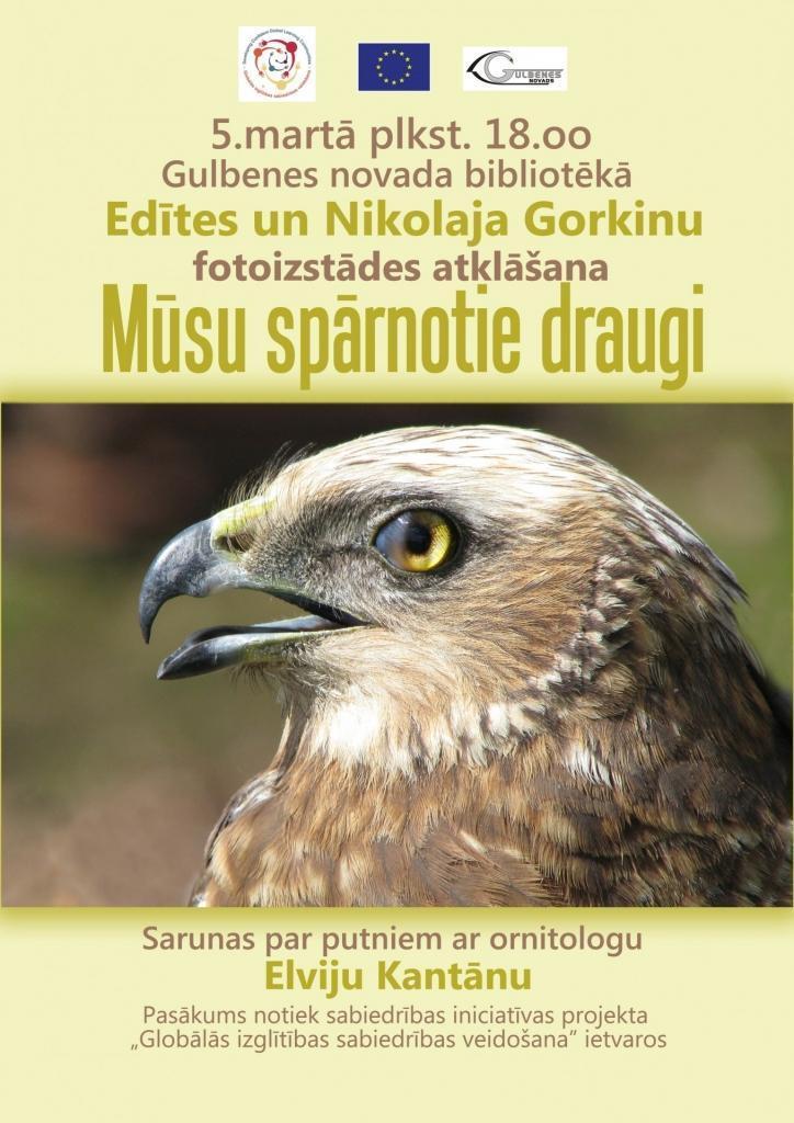 Bibliotēkā atklās Edītes un Nikolaja Gorkinu fotoizstādi "Mūsu spārnotie draugi"