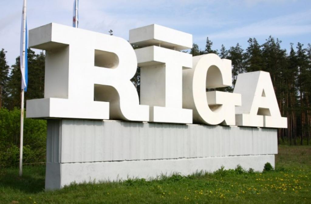 Rīgas robežzīme kļūst par kultūras pieminekli