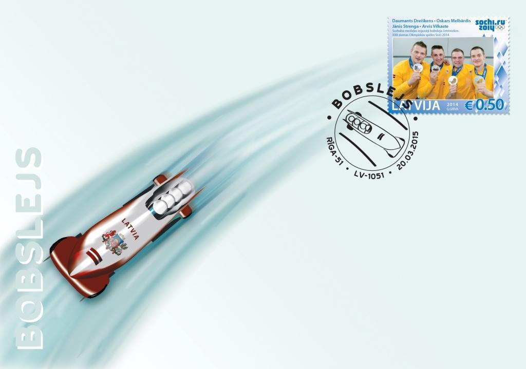 Rīko aploksnes "Bobslejs" speciālu zīmogošanu