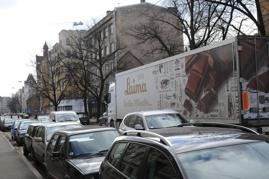 Biznesa vieta: Miera iela