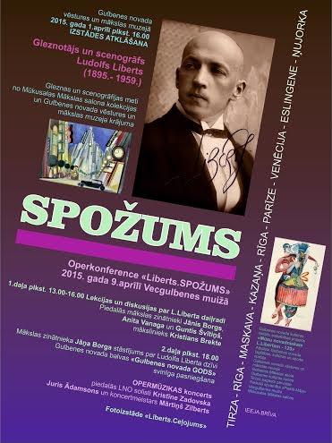 Vecgulbenes muižā - operkonference "Liberts.SPOŽUMS" un opermūzikas koncerts