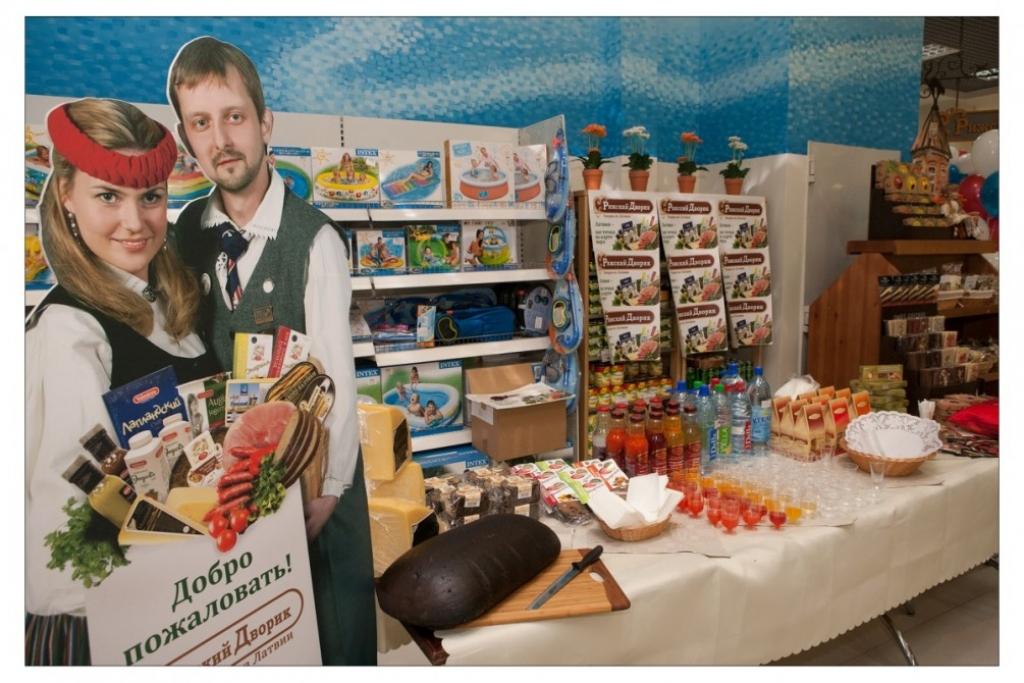 Minskas veikalos plāno atvērt Rīgas stūrīšus