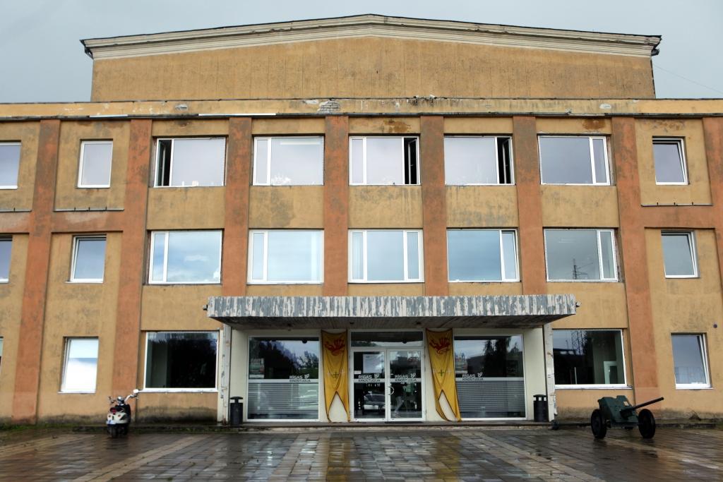 Izsolē pārdos Rīgas kinostudijas telpas, kuru novērtējums ir vairāk nekā divi miljoni eiro