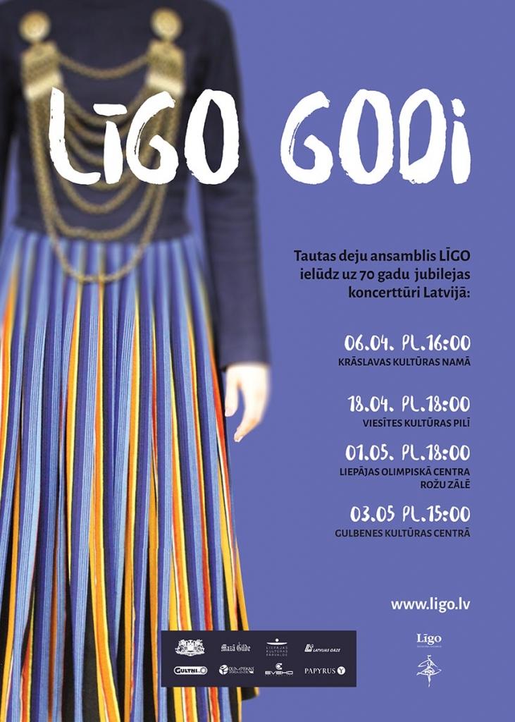 Tautas deju ansamblis „Līgo” ar koncertiem Latvijā godā savu 70 gadu jubileju