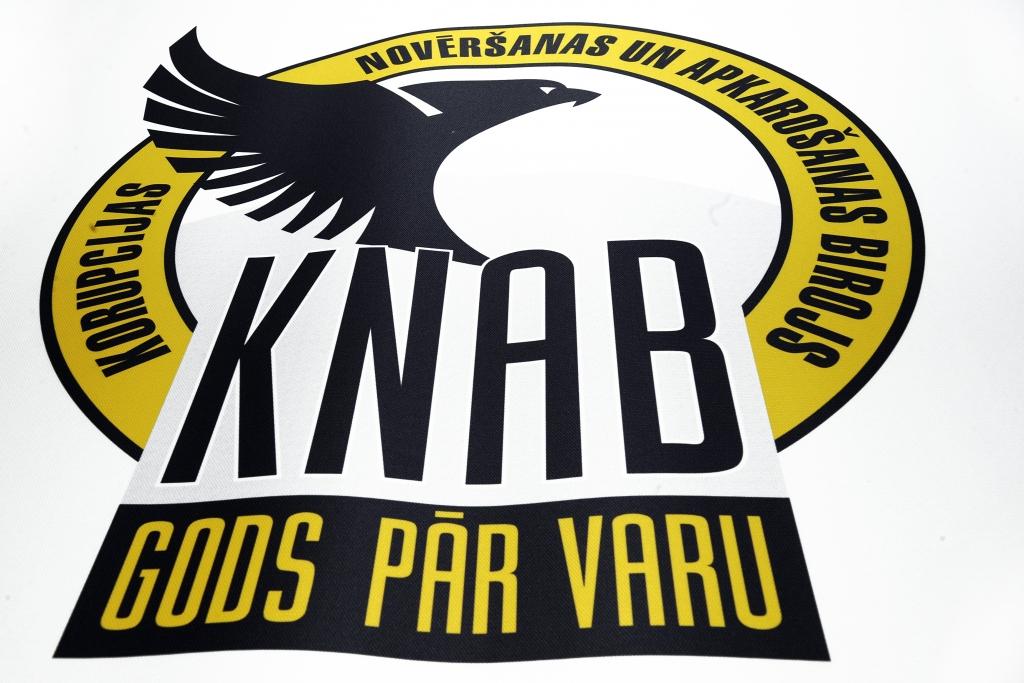 Lūdz KNAB izmeklēt prezidentūras mājaslapas izmaksas