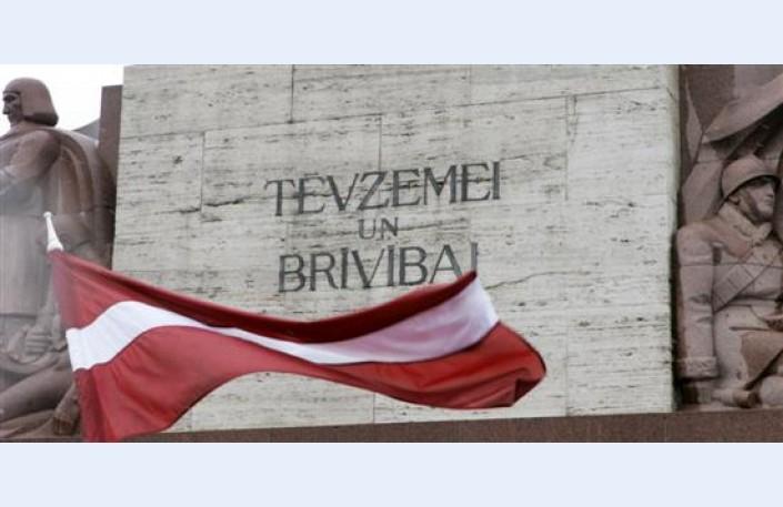 Aicinājums novada jauniešiem uz 4. maija pasākumiem Rīgā