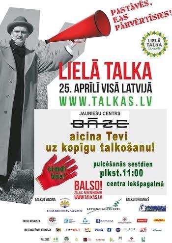 Aicina uz talkošanu pie jauniešu centra "Bāze" un Vecgulbenes muižas parkā