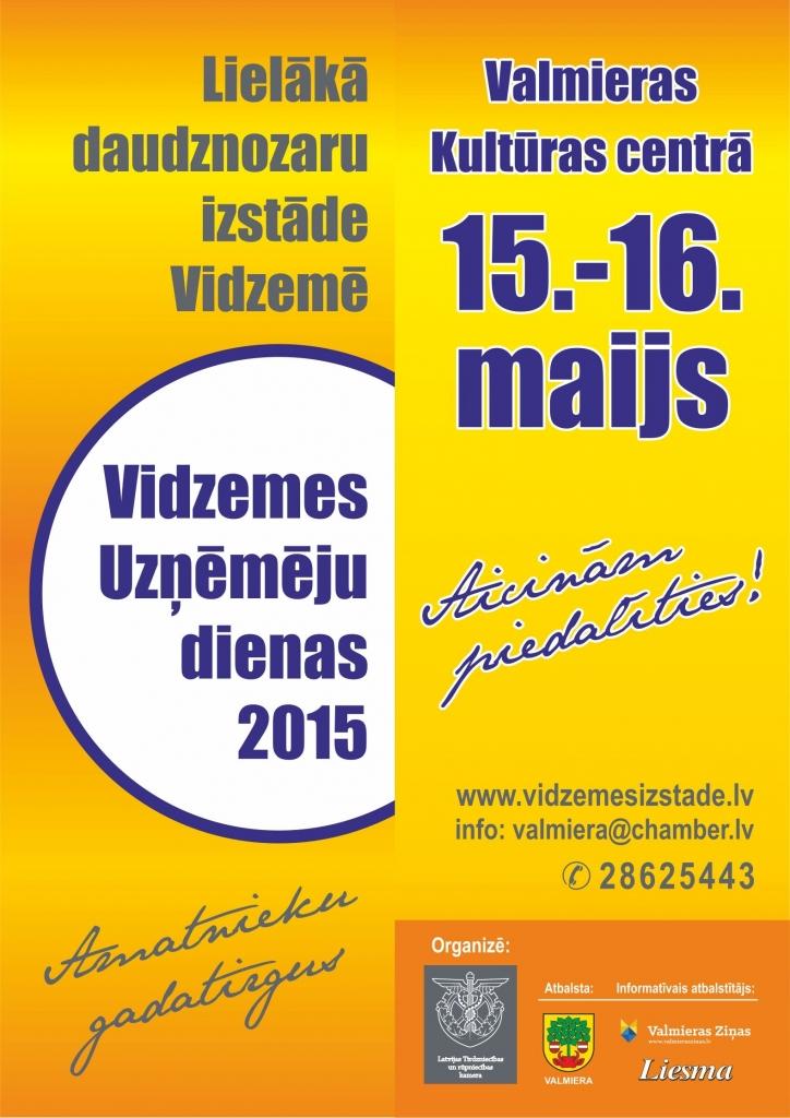 Aicina apmeklēt Vidzemes Uzņēmēju dienas