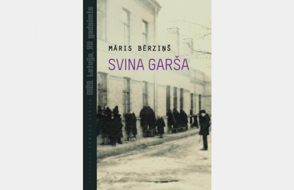 Piešķirs Soduma balvu Svina  garšas autoram