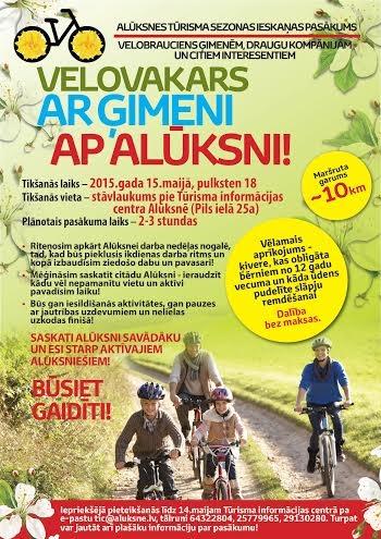 Alūksnē tūrisma sezonu aicina atklāt ar velovakaru ap Alūksni
