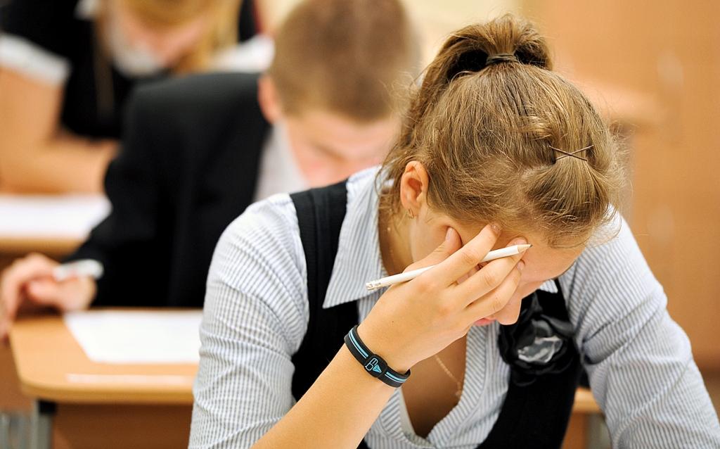 Eksakto zinātņu eksāmens pašu priekam