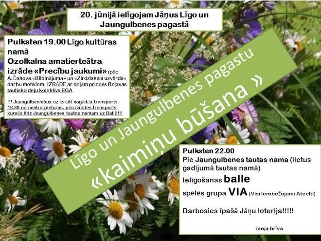 Ielīgojam Jāņus Līgo un Jaungulbenes pagastā