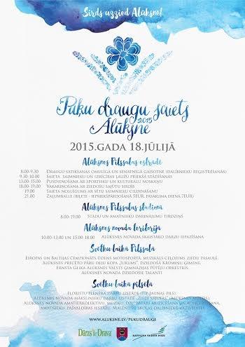 Latvijas Puķu draugu saiets Alūksnē
