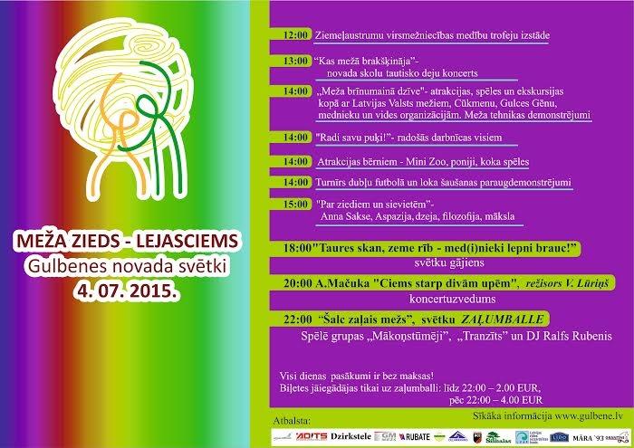 Novada svētki "Meža zieds - Lejasciems"