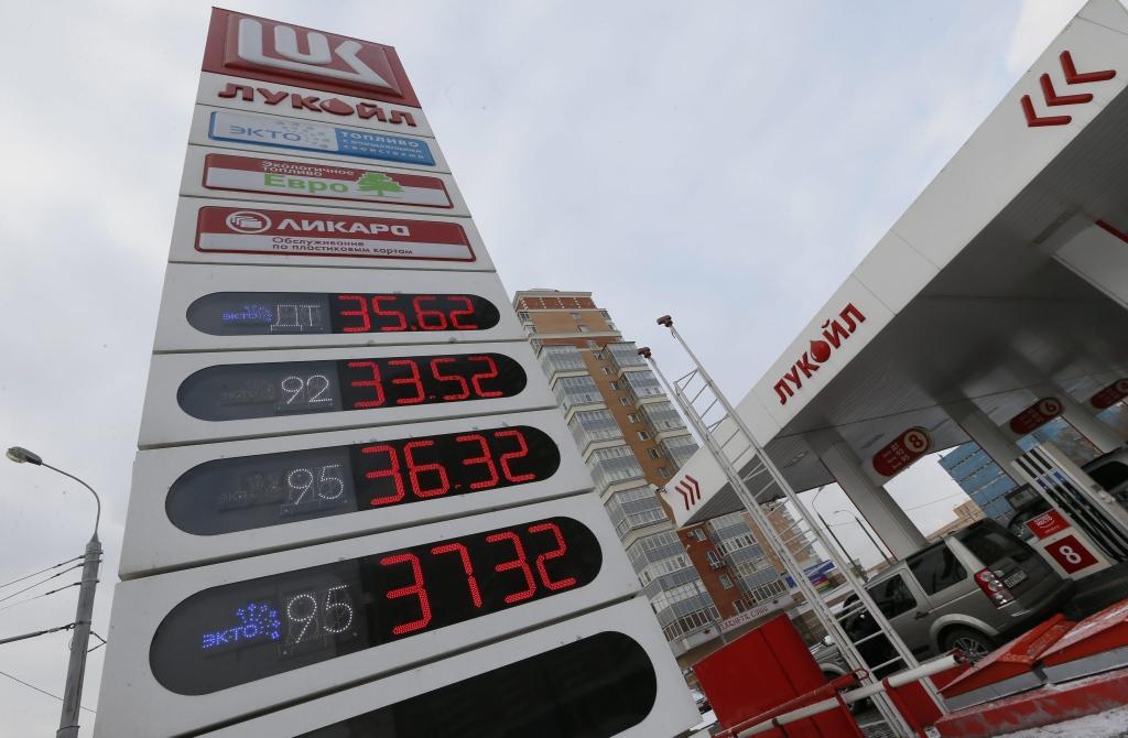 Rumānijā arestēti Lukoil aktīvi divu miljardu eiro vērtībā