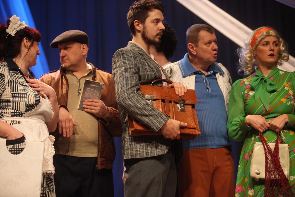 “Hepeningam” - 10,  Gulbenes Tautas teātrim - 30