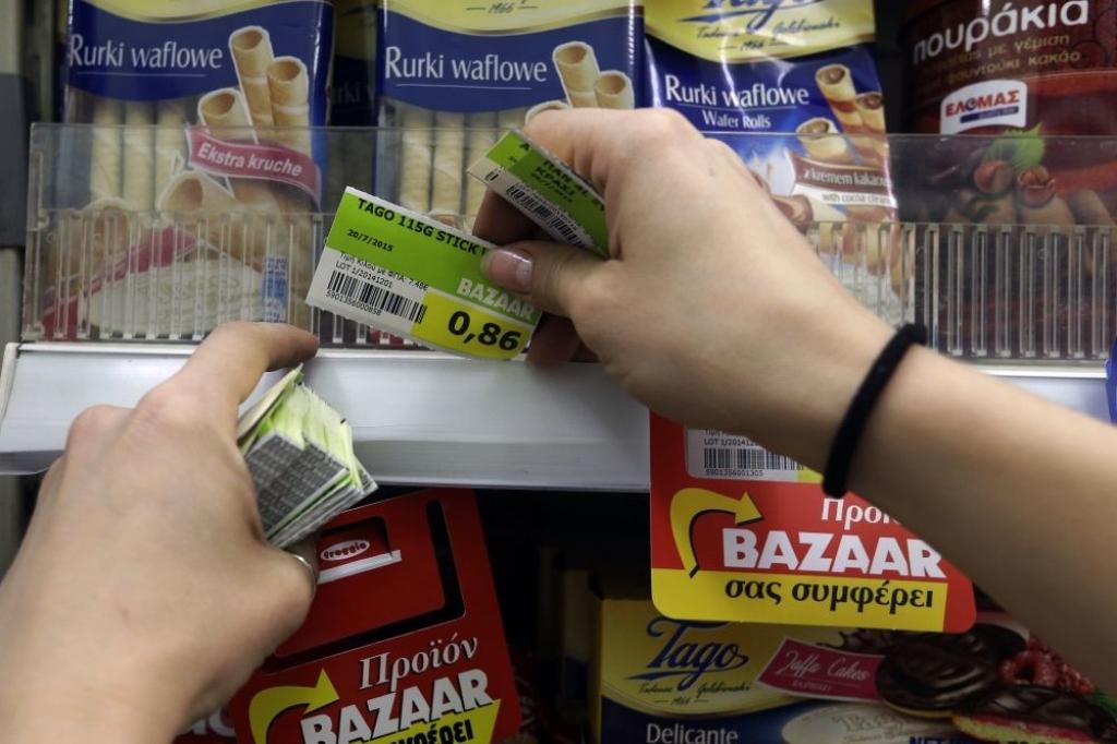 Pēc nodokļu pieaugšanas Grieķijas tirgotavās bēdīgs noskaņojums