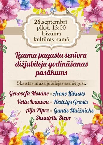Lizuma pagasta senioru dižjubilāru sumināšanas pasākums