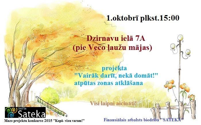 Atrādīs projektu - lielisku svētku dāvanu vecajiem ļaudīm