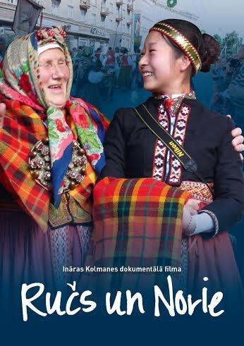 Kultūras centrā - Ināras Kolmanes dokumentālā filma "Ručs un Norie"