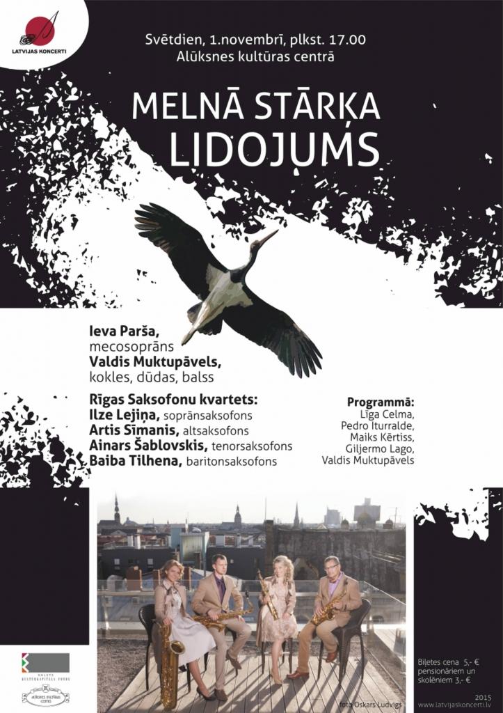 Dzīvības lidojums Alūksnē