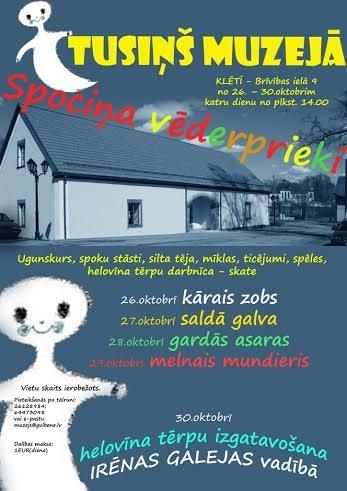 Sagaidot Helovīnus, - Tusiņš muzejā!