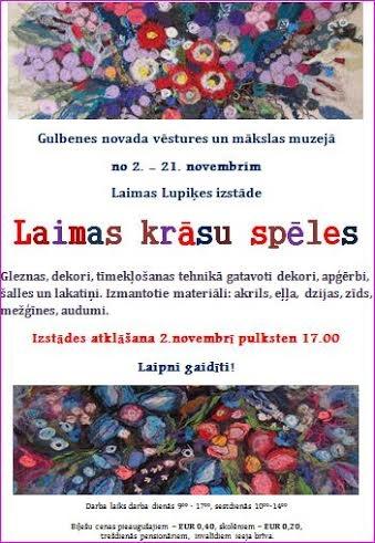 Muzejā atklās novadnieces Laimas Lupiķes darbu izstādi "Laimas krāsu spēle"