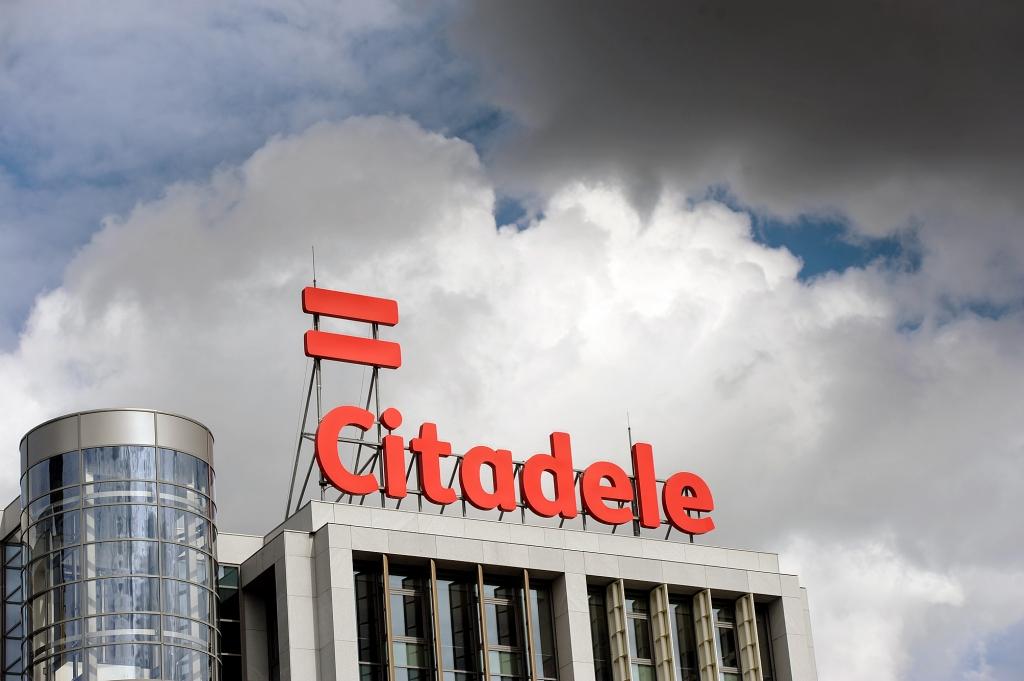 Citadeles komisijas vainīgo sarakstā arī Straujuma un Vējonis