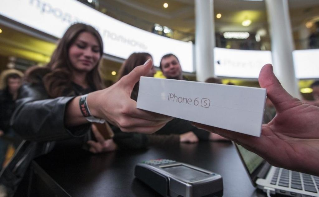 Tehnoloģijas: iPhone 6s