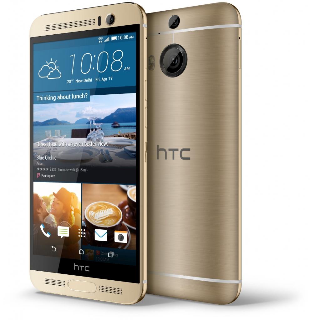 Tehnoloģijas: uzlabotais HTC One M9+
