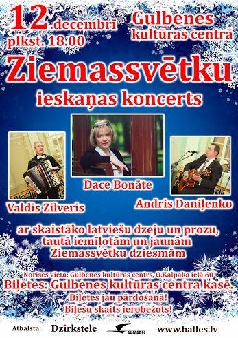  Gulbenes kultūras centrā - Ziemassvētku ieskaņas koncerts 