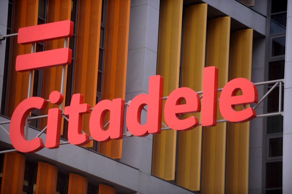 Papildināta - Citadele banka pārceļ IPO uz vēlāku laiku