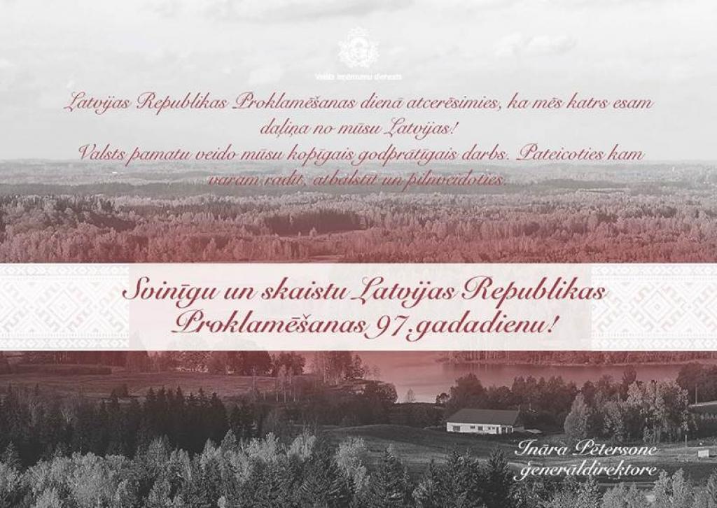 FOTO: Amatpersonu un valsts iestāžu apsveikumu kartītes svētkos