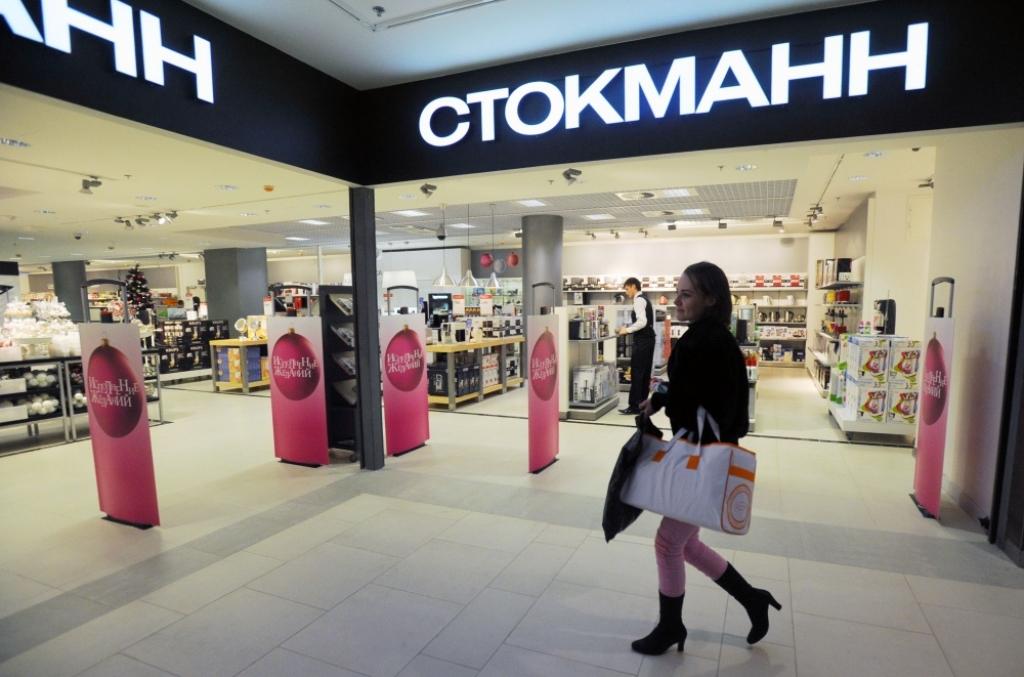 Papildināta - Stockmann par 5 miljoniem dolāru pārdod visus tirdzniecības centrus Krievijā